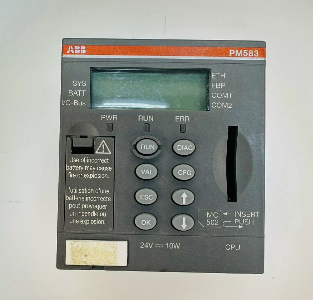 PM583-ETH ABB 原装进口新品 现货充足 价格优惠 品质保证