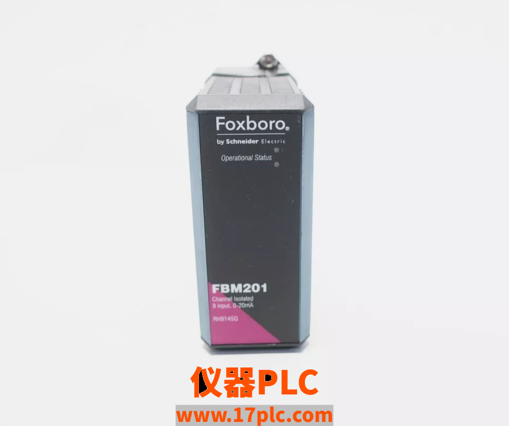 FBM201 RH914SQ模块 品牌 福克斯波罗FOXBORO 产地美国 进口模块 全新原装 原厂 海关进货 品牌 保质2年 现货现发 包退