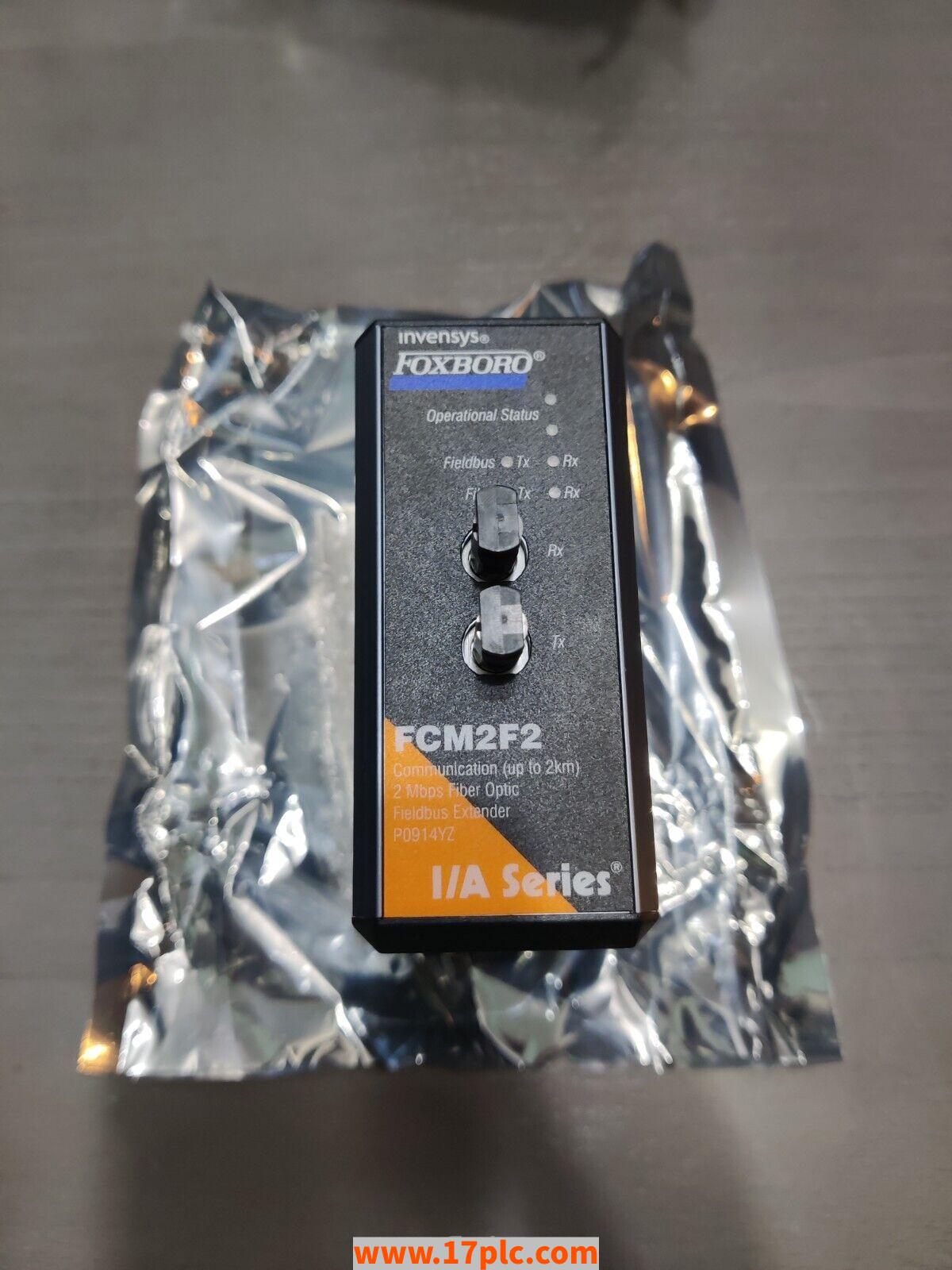 FCM2F2 P0914YZ模块 品牌 福克斯波罗FOXBORO 产地美国 全新现货供应 货源充足 PLC/可编程控制系统