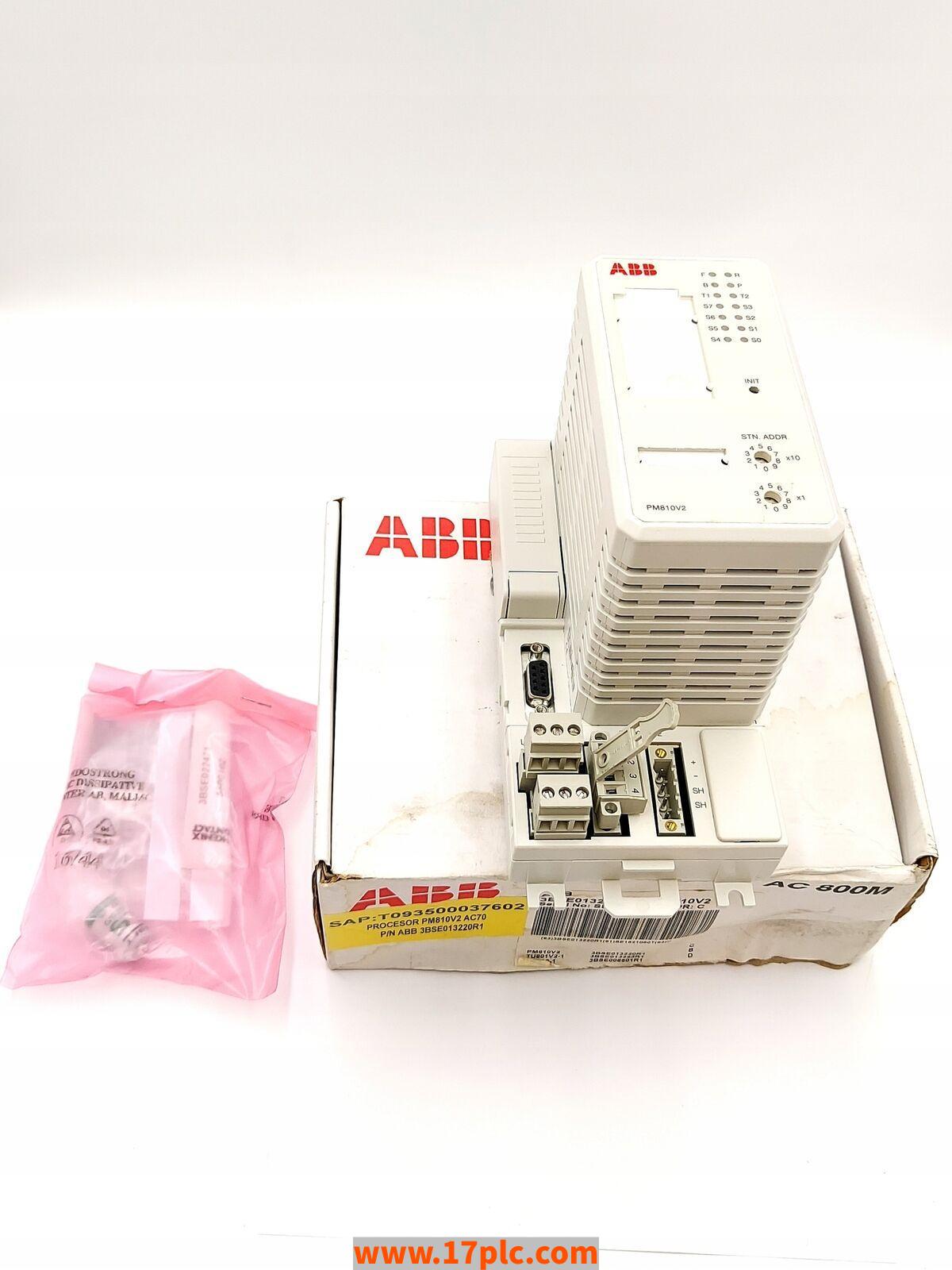 PM810V2模块 品牌 ABB 产地瑞典 全新原装现货现发2年保质 进口模块