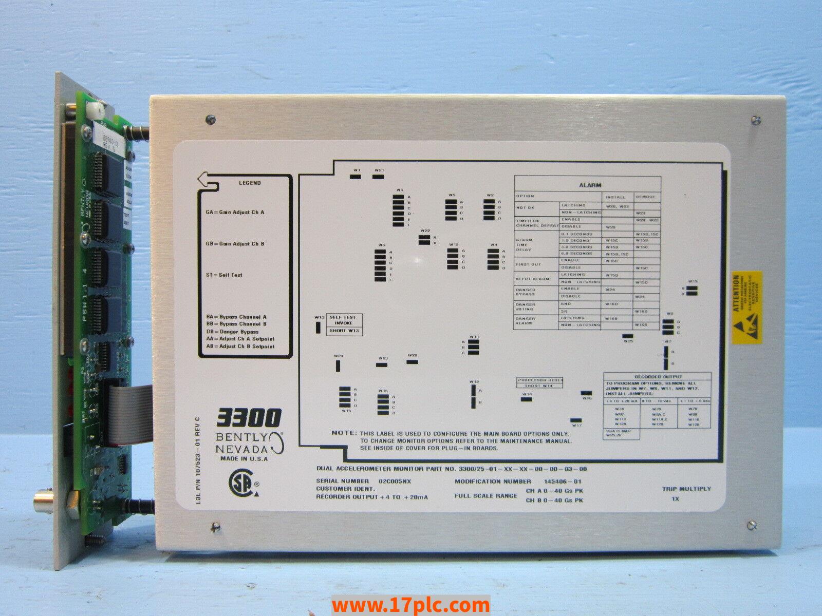 3300/01-01-00模块 品牌 本特利Bently Nevada 产地美国 DCS模块 全新原装现货供应
