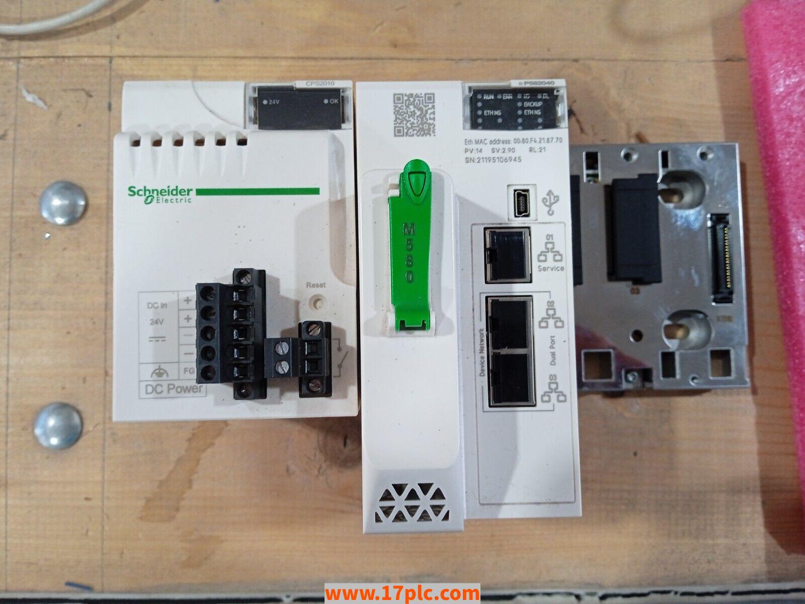 BMEXBP0400模块 品牌 施耐德SCHNEIDER 产地法国 全新原装进口正品原厂 现货现发 品牌 自动化模块