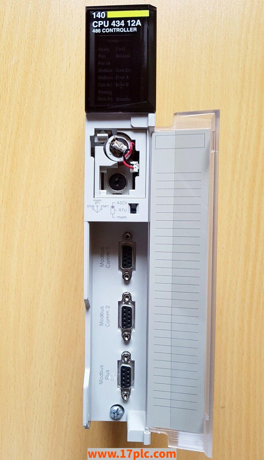 140CPU67670模块 品牌 施耐德SCHNEIDER 产地法国 全新原装进口正品现货 工控自动化2年保质