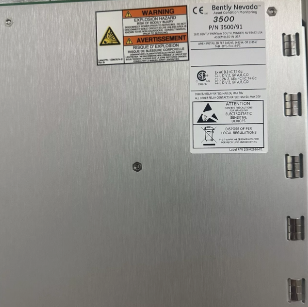 161204-01 通信网关模块 本特利Bently Nevada 原装海外新品 库存丰盈 随时可购 品质保证
