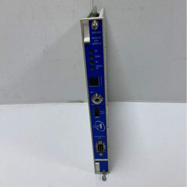 138607-01 接口模块 本特利Bently Nevada 海外原装全新品 即拍即发