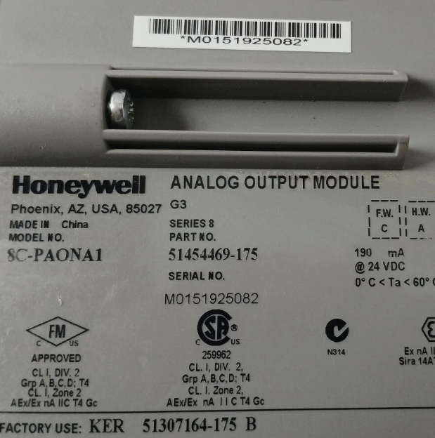 8C-PAONA18C-PAONA1 传感器 HONEYWELL 原装正品 全新未拆 一年质保期 现货秒发