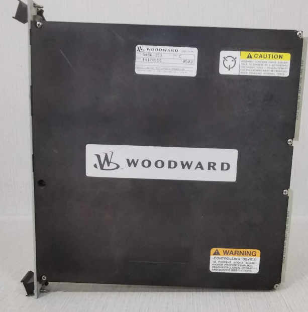 5466-353 传输模块 WOODWARD 全新未拆 一年质保 极速发货 质量问题包退