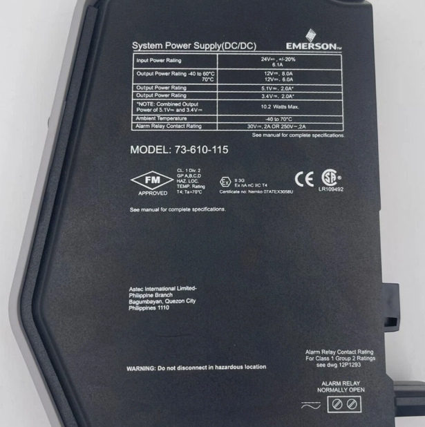 KJ1501X1-BK1 电源模块 EMERSON 原装正品 全新未拆 一年质保期 现货秒发  价格美丽