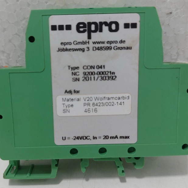 A6824 交换机 EPRO 全新未拆下单即发 质量问题包退包换