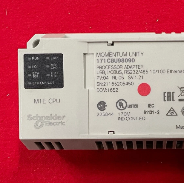 171CBU98090 适配器 SCHNEIDER施耐德  全新未拆下单即发 质量问题包退包换