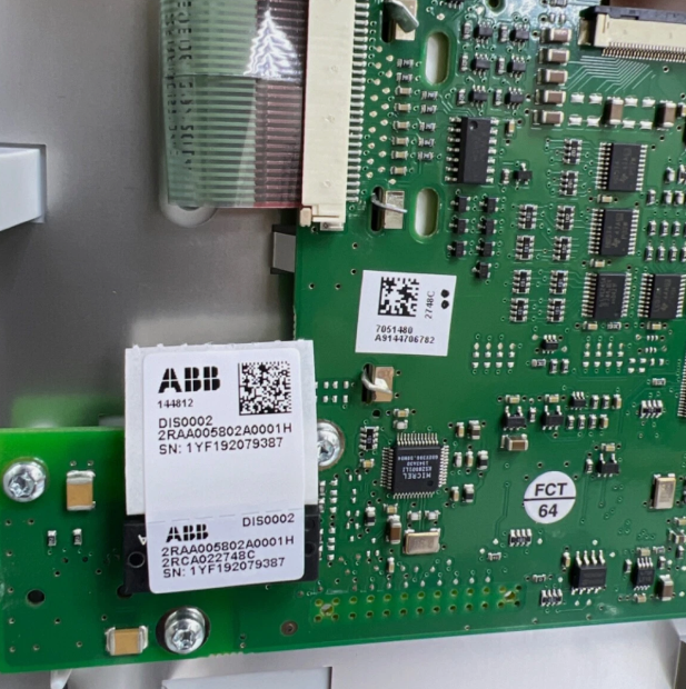 DIS0002 2RAA005802A0001H 人机界面 ABB 全新未使用 品质无忧 库存充足 议价