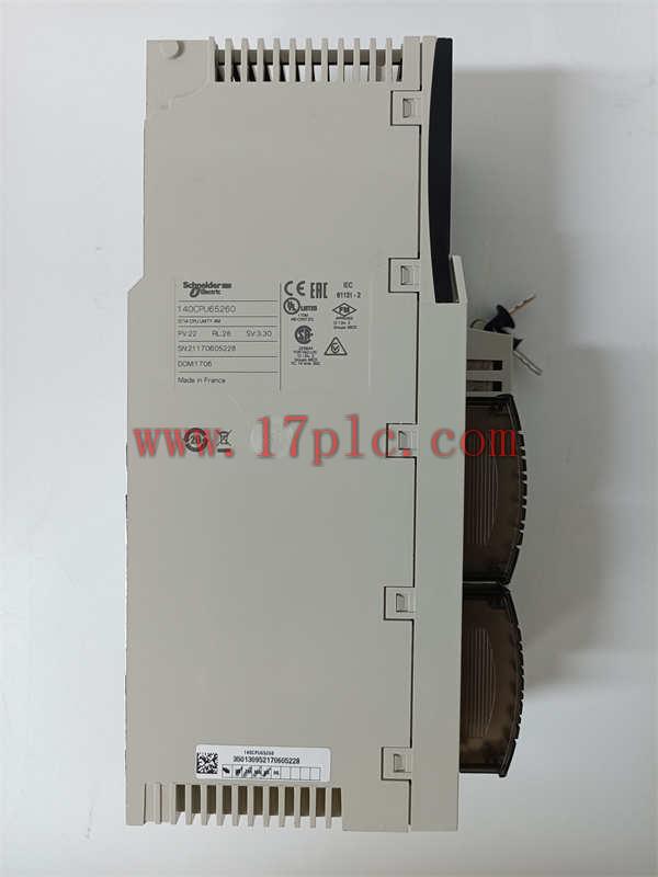 施耐德电气140CPU65260处理器 266MHz/3072kB/4端口通信/长续航锂电池