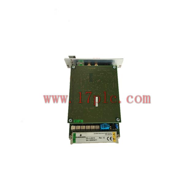 EPRO UES-815S 配件批发价格