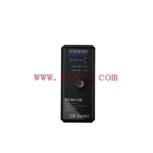 Foxboro福克斯波罗 FCP270 P0973CN 控件现货